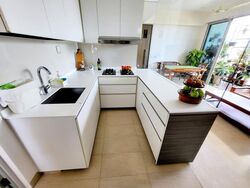 eCO (D16), Condominium #628737221